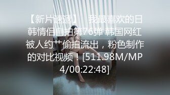 无水印1/17 沉迷乱伦的风骚继母从床上操到卫生间手指使劲捅逼VIP1196