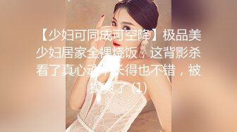 【新片速遞】  【超清AI画质增强】2022.8.17，【与熟女的故事】，美艳人妻收割机，一晚上两场，从KTV到闺房，软玉温香潇洒