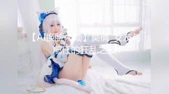 【新片速遞】【国产AV首发❤️星耀】国产新星『蝌蚪传媒』KD-01震撼首作-极品纹身人妻被入室强操 草坪上怼着操 高清1080P原版 