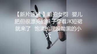 下腹紋身女做愛直播