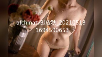 STP22307 【收藏极品】最近火爆P站混血美女『莫尼卡』极品人妻性爱记录私拍 各种口爱口爆啪啪甄选 完美露脸