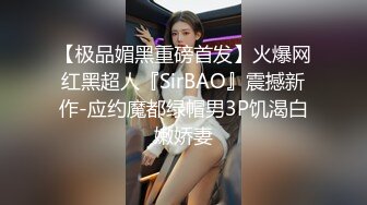 趙姓淫蕩熟女母狗賓館穿不同絲襪足交口交 720p