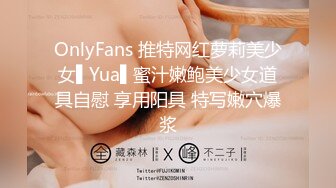 AI脱衣裸舞热舞~福利姬~网红~韩国BJ女主播~绿播秒变黄播【629V】 (225)