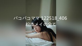 【新速片遞】清秀伪娘 · 王佳佳 · ♈ 整大活儿，自慰插菊，菊花都外翻了，爽到龟头喷尿射精 ！