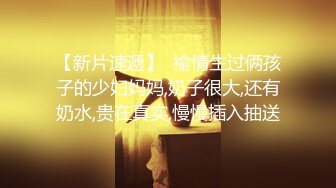 魔手外购最新《疯狂抖音》（那些作死封号的妹子）2