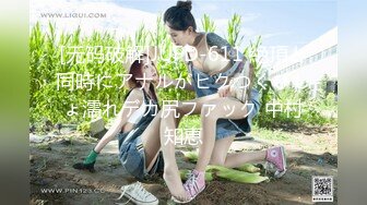 推特极品退网福利姬@芋圆呀呀 人工去重大集合【120V】 (8)