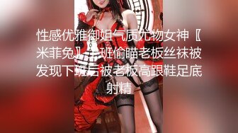 吊带小姐姐高挑性感大长腿 清新气质笑容甜美这样的美女很诱人丰腴软软趴上去就陷进去啪啪尽情狂插舔吸