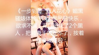 ✿小仙女小姐姐✿清纯女神〖樱桃空空〗爆操美脚女友～填满骚穴淫语连连～彻彻底底被改造成了精液机器 万里挑一的极品