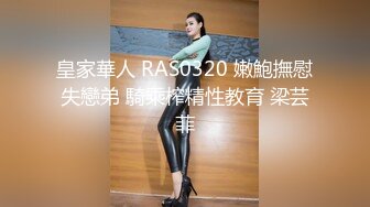 36D完美巨乳外围小姐姐，两个车灯又大又白，吸吮奶头摸穴，跪着深喉插嘴，扶着腰后入奶子直晃，摸着胸操很舒服