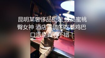 (皇家華人)(ras-340)(20231022)女優酒精路跑 深入開發高學歷女神-魏喬安