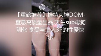 颜值不错豹纹内衣短发少妇跳蛋自慰啪啪，拨开内裤震动口交后入猛操，呻吟娇喘非常诱人