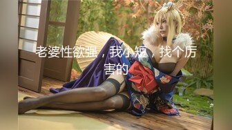 猫爪影像 MMZ-062 上门推销的美容小妹