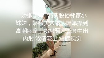 [2DF2] 蒙着眼睛和零零后小鸡啪啪不知为啥小姐生气走了[BT种子]