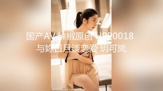 新婚之夜羞辱妻子▌閔閔▌当着老婆面肏别的女人 淫荡交合高潮迭起 高超报复手段