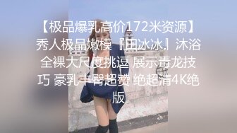 【东南亚少女团】这一批都是小仙女，逼毛都没长齐