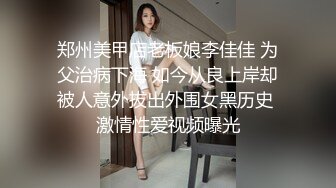 165_(sex)20230822_奶妈