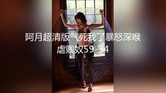 ★☆震撼福利☆★推特极品大神【我和侄女】11约最新作集合4K超清版！把侄女操怀孕已两个月身孕，77P 73V，强烈推荐 (3)