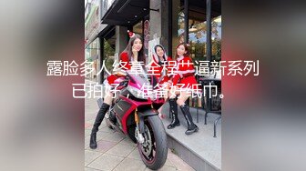 兄妹乱伦强上破处亲妹妹后续12破处欠钱不还的学妹