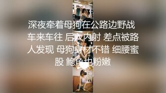 劲爆推荐【朵儿】超骚浪靓丽人妻 身材凹凸有致 魔鬼般诱惑