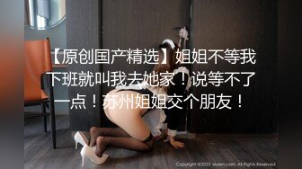 清纯反差小母狗❤️Twitter萝莉『呆胶布』福利私拍，勾人小妖精被大鸡巴爸爸无套爆炒内射，小穴穴被灌满