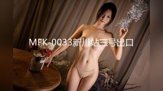 麻豆传媒 md-0303 孤注一掷-夏晴子、姚彤彤