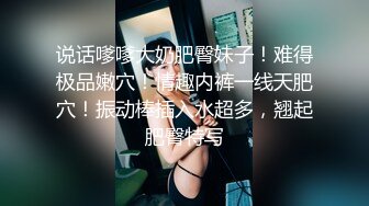 《极品✿重磅炸弹》人体模特、露出圈牛逼人物！王动御用清纯美模【艾达达】最新解锁推特作品全套