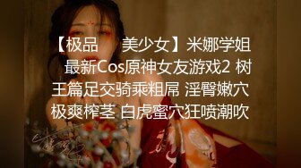 Onlyfans极品白虎网红小姐姐NANA被掰开的大肥鲍4K原档流出