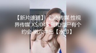 FC2 借了高利贷无法偿还的美女最终还是沦为了债主的玩具被多人强操 (1)