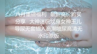 ✿窈窕淑女✿“她现在没对象你去帮她解决一下”“我没对象的时候也是她前男友帮我的”谈一个对象送一个闺蜜