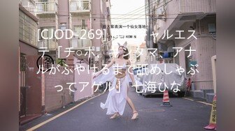 【KXCD】230白色短裙极品美女和闺蜜等餐中，前抄底白色内