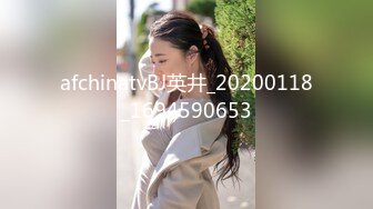 推荐，高价购入，少妇的理想型，气质高雅【娇妻nina_loveu】长的挺漂亮的，小贱母狗大奶子大屁股