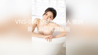 《顶级反差婊子》极品大奶子大屁股风骚脸【吴小姐】露脸私拍全套流出，自扇脸全裸展示白皙裸体，这厚重阴毛一看就骚