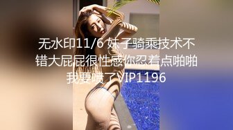 ✿91制片厂✿ KCM079 性感美女被神棍大帅骗财又骗色▌斑比▌