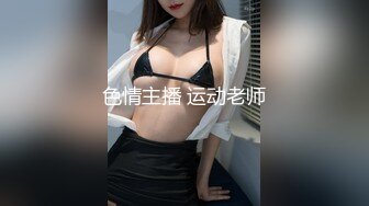 【新片速遞】  玩B高手大哥约个短发少妇开房啪啪,壹只手就把女的爽上天了,玩嗨了,少妇生涩吃J8