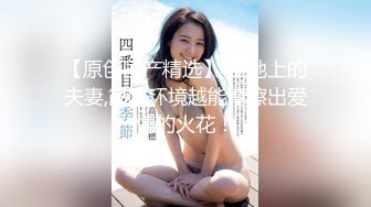 绝色佳人 极品芭比女神究极梦幻粉乳 辛尤里 在地铁被痴汉猥琐の巨乳上班族