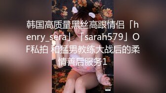    骚货女邻居，撅起屁股在客厅等着我后入，干净的身体却如此下贱