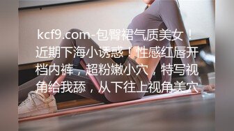 ❤️内部套图❤️秀人模特❤️安然anran❤️禁忌旗袍❤️情欲OL❤️浴室裸体❤️ 上【9V】 (7)