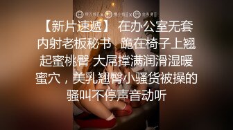 0717宜昌夫妻交友淫妻老婆被爆操-朋友-可爱-口交