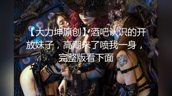 【爱爱流出】偷拍美丽美乳小女友清纯素颜舔胸舔脖子无套猛干插出白浆