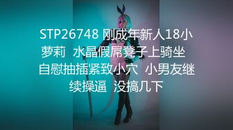 女友终于第一次成功3p