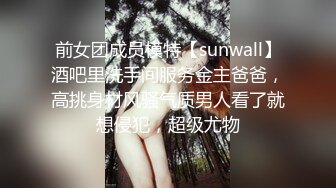 商场女厕全景后拍多位小姐姐尿尿 各种美鲍一一展示 (2)