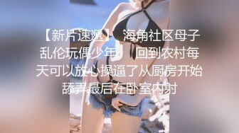 骚货美女[小火柴]制服诱惑被黑衣男狠操 巨乳乱颤 直达高潮