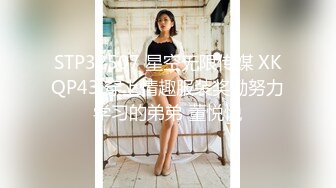 反差学生妹 · 18岁小仙女 · 这颜值相当炸裂，