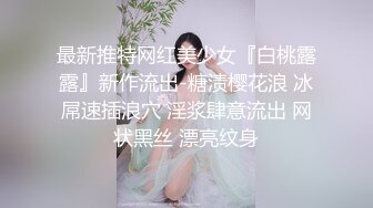 日本众多美女毫无避讳的露B扒屁眼给狼友们观赏，还有几个PP都没擦干净