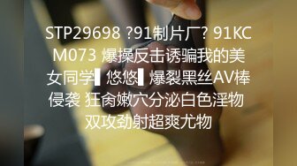 4/22最新 虎牙学妹生涩的口交舔弄龟头跟学长开房被调教好乖VIP1196