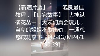 《极品CP魔手外购》无水正版价值千元某工厂职工女厕所全景正点位置偸拍各种美女小姐姐大小便看脸看双洞超多大屁股 (7)