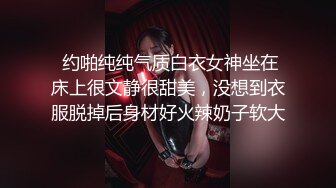 多位女神级别的少妇少女更衣室被偷拍，高质量原版画质