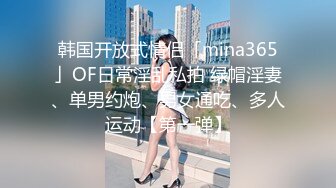 ❤️优雅气质尤物❤️新婚人妻的老公鸡巴不大行，出门疯狂约炮，对着镜子站立后入 淫叫的好爽，超极品反差御姐人妻！