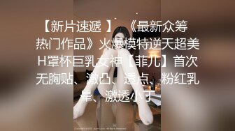  约会女神级精致小美女 娇小玲珑前凸后翘看的胃大开分开美腿用力吸吮逼逼