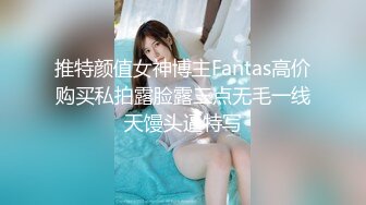 onlyfans泰国极品大奶博主thetsara资源合集